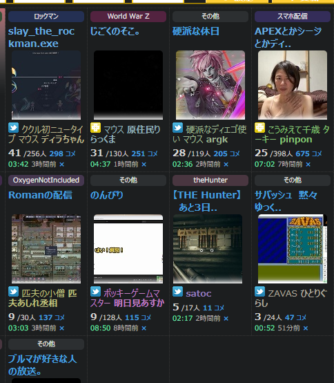 kukululiveX58 YouTube>2{ ->摜>20 