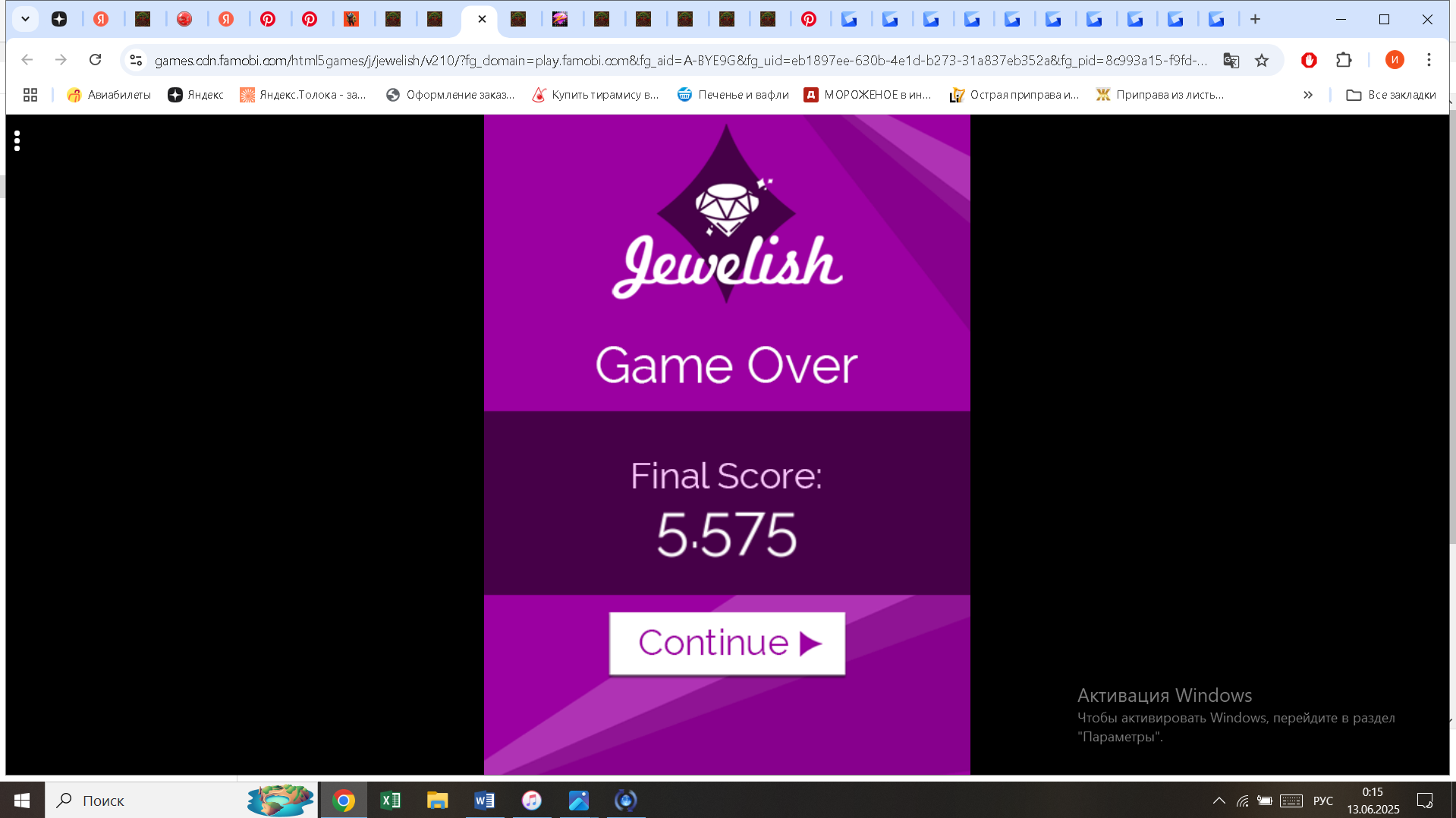 https://i.gyazo.com/f5c197ff07dc8c5a2c736433be625d3f.png