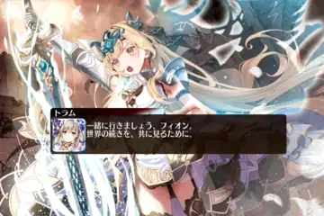 トピック関連画像