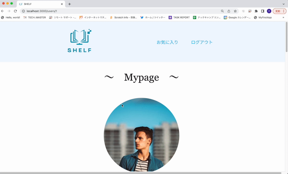 GitHub - koharayuki/SHELF
