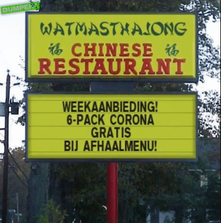 f5e41d336ae6c836a848806918fb6979.gif