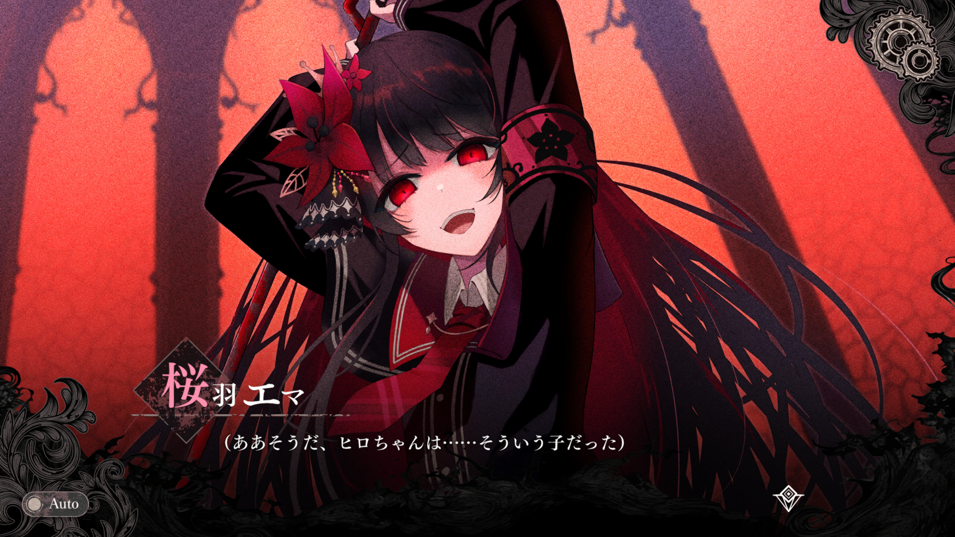 Image from Gyazo