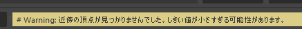 Image from Gyazo