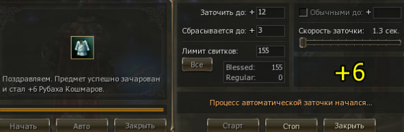 f622d800e6bb5652279eab1cd6b526f6.png