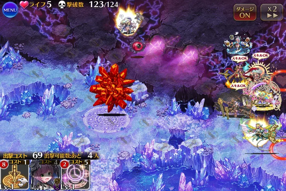 魔神モラクスにロゼルヌが特効！？反射されない無法者達は誰だの参考画像 - わんにゃんランド - アイギス攻略まとめ