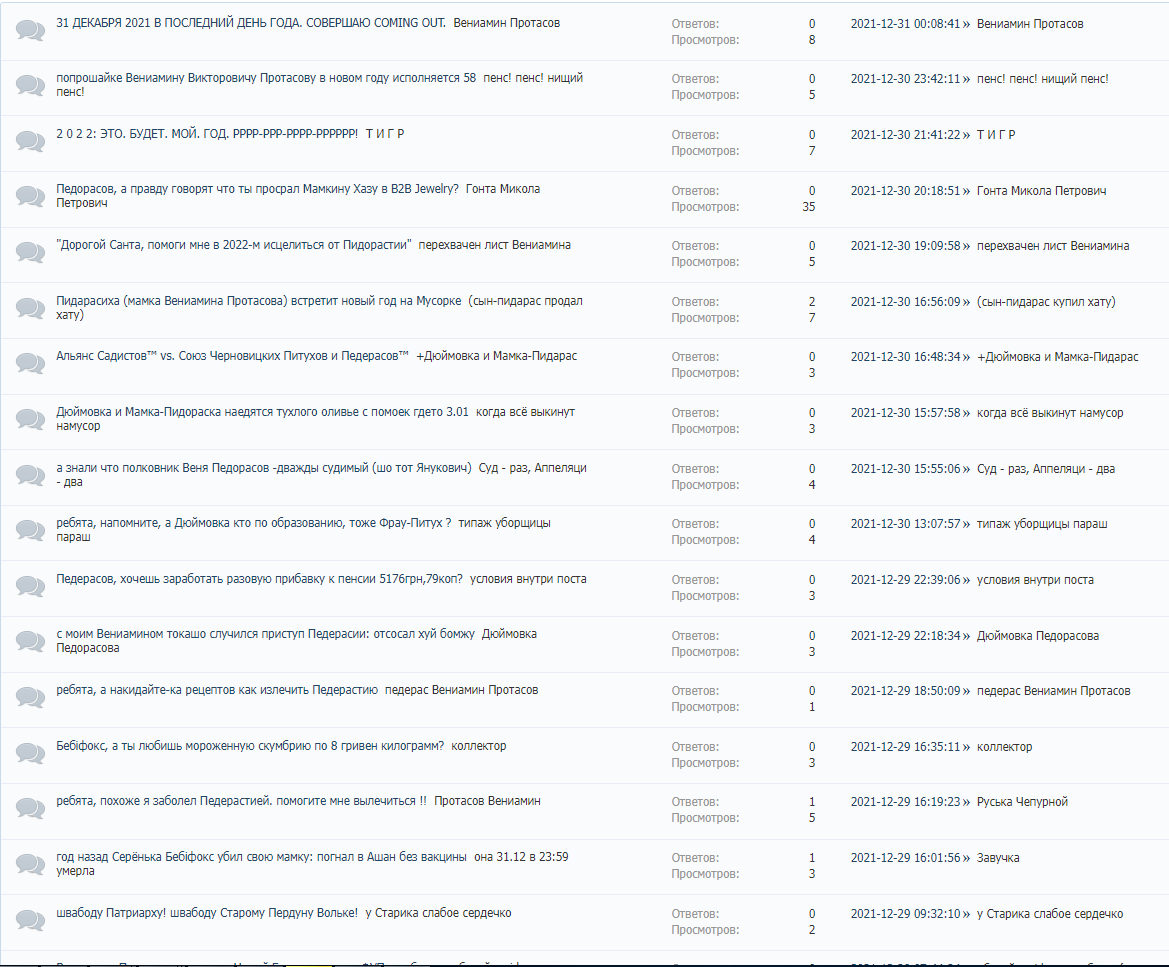 [Image: f65b3b59d3c0232fda724ef492ed4826.png]