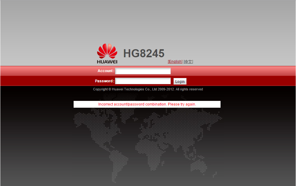 Hg сайт. Huawei hg8245h. Роутер МГТС Huawei hg8245. Роутер Хуавей hg8245 пароль. Пароль для роутера hg8245h.