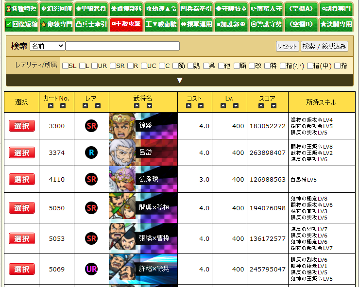 Image from Gyazo