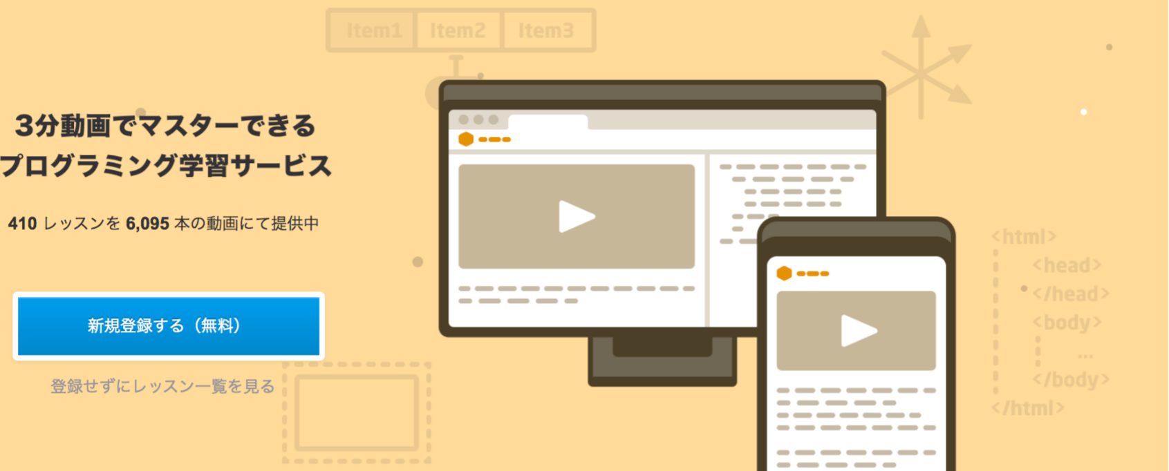 Image from Gyazo