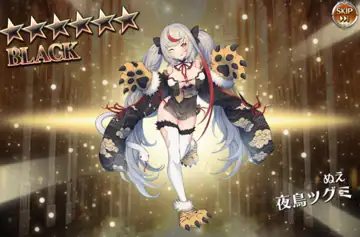 トピック関連画像