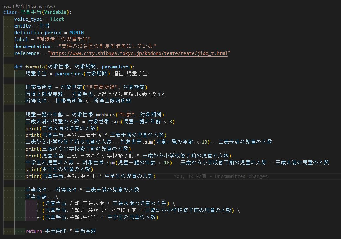 Image from Gyazo