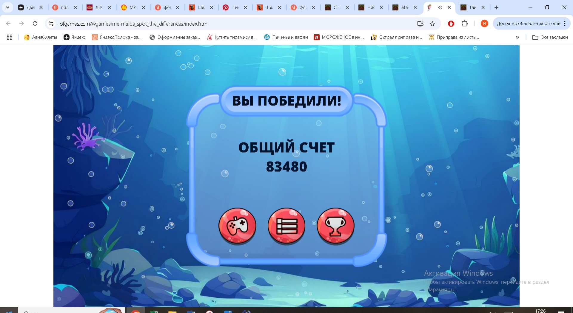 https://i.gyazo.com/f6e3aa95596c06f04e9da955123e784b.jpg