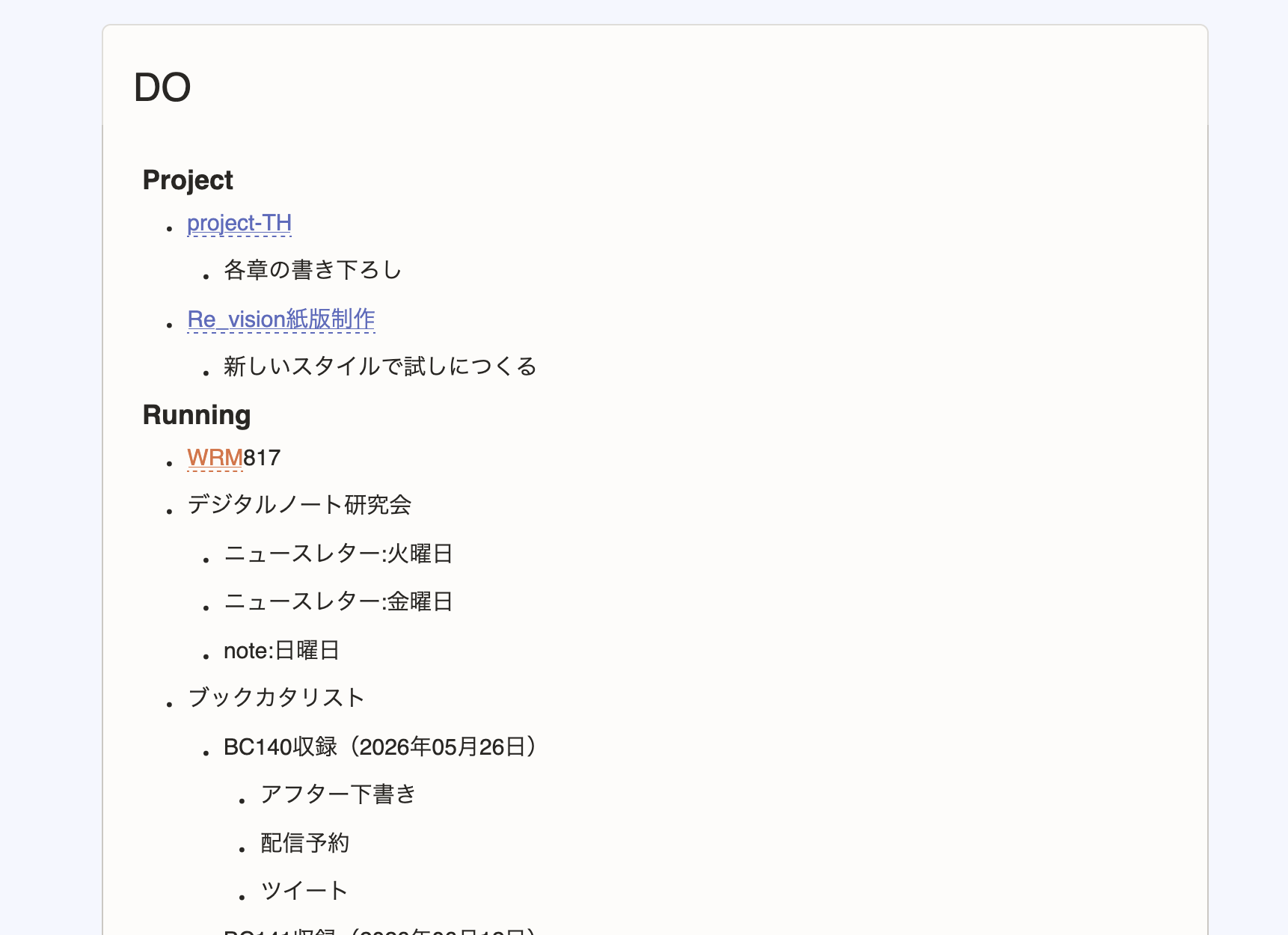 Image from Gyazo