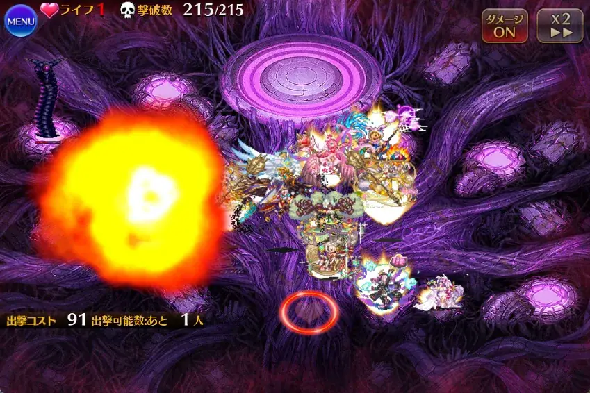 魔神デミウルゴスLv16★4の英傑なし攻略の壁が厚いと話題、新装リーフちゃんで薙ぎ払え！の参考画像 - わんにゃんランド - アイギス攻略まとめ