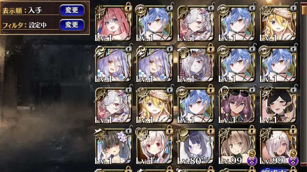 新キャラ「水着イコル」がやばい！攻防一体の反撃デバフで大暴れするってまじ！？の参考画像 - わんにゃんランド - アイギス攻略まとめ