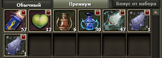 Рыцарь 91.53, Метеос