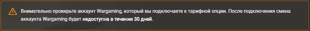 f74e3ee9b2bbf4680346bbf4ab595d10.png