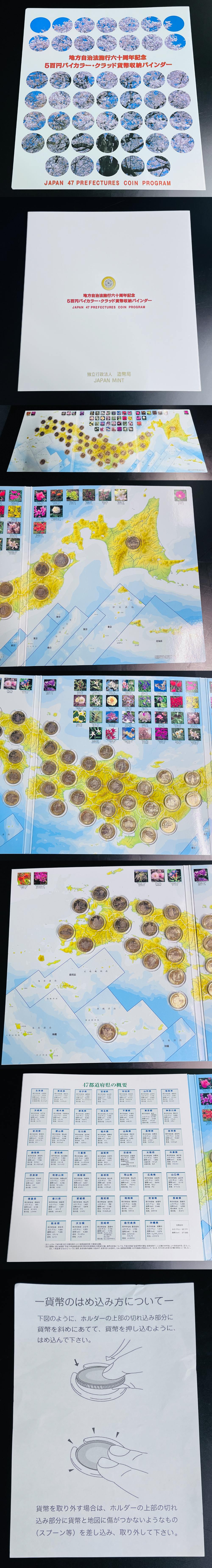 Image from Gyazo