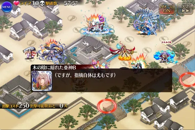 後方父親面すぎる！？イルドナパパと王国の親子事情の参考画像 - わんにゃんランド - アイギス攻略まとめ & DB
