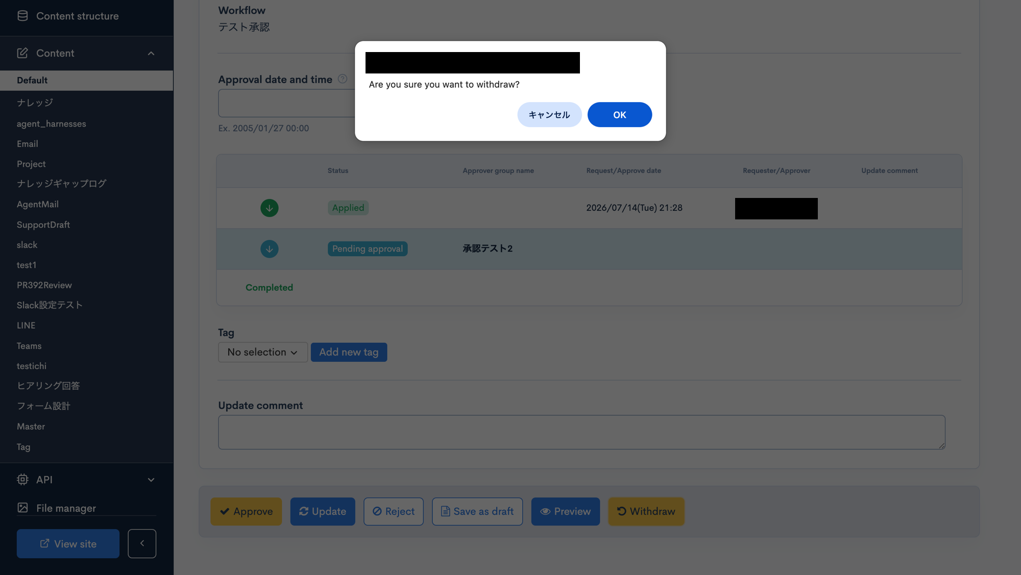 Image from Gyazo