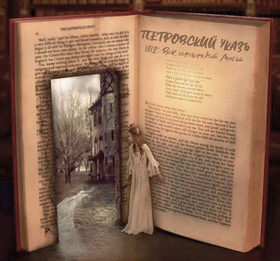 [Изображение: f7cfe7ae9d0de711fc622f66817d7bff.jpg]