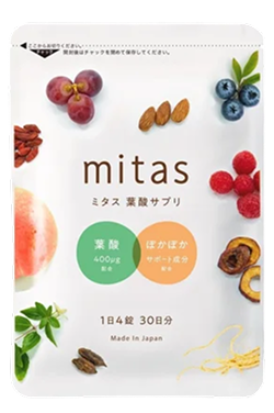 mitas‐ミタス