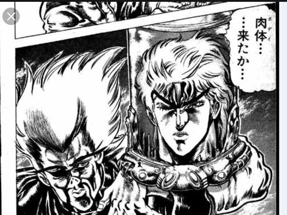 かんぱに ガールズ 54社目 画像 78枚