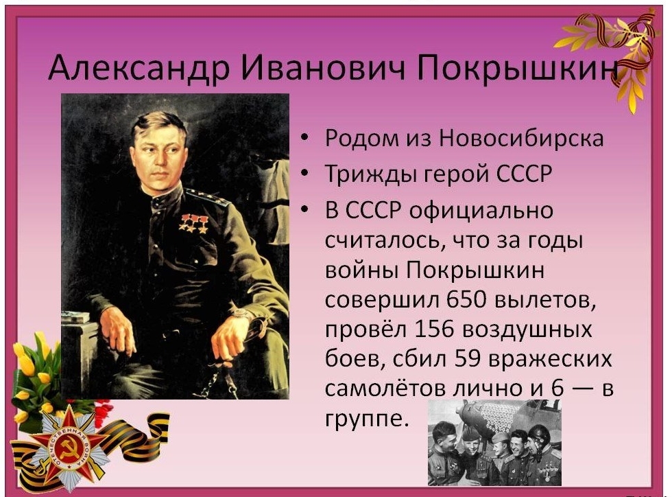 f83ecb919ea728a078139a8dc7654d82.jpg