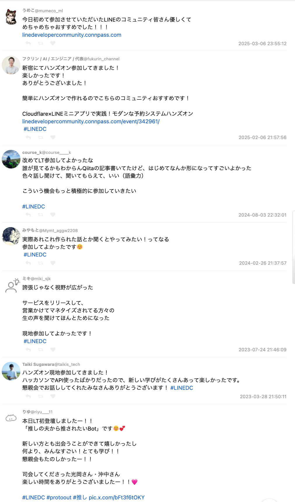 Image from Gyazo
