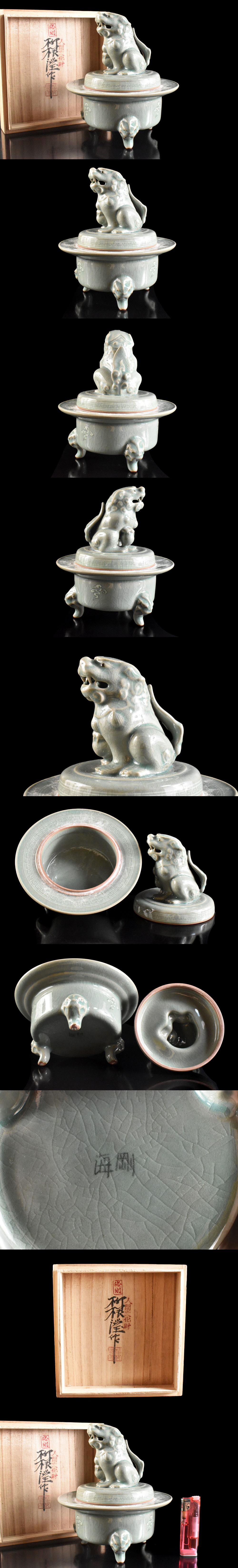 此商品圖像無法被轉載請進入原始網查看