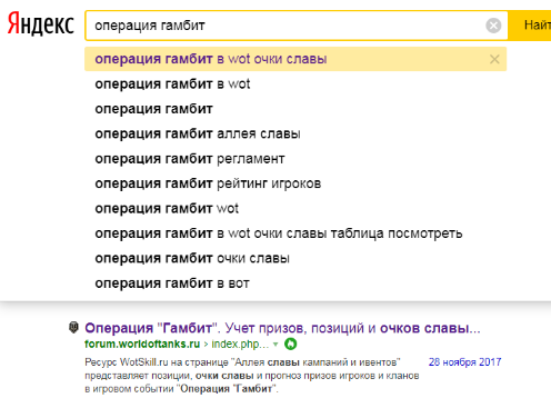 f8b3ae2fa5c3dae08f8f068607632866.png