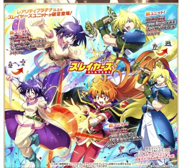 トピック関連画像