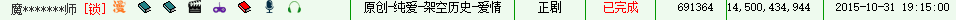 f8c588df9c104c60c786d4af69bef990.png
