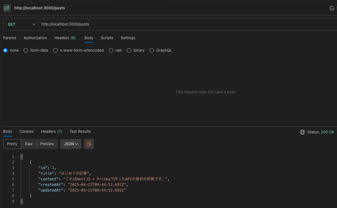 Image from Gyazo