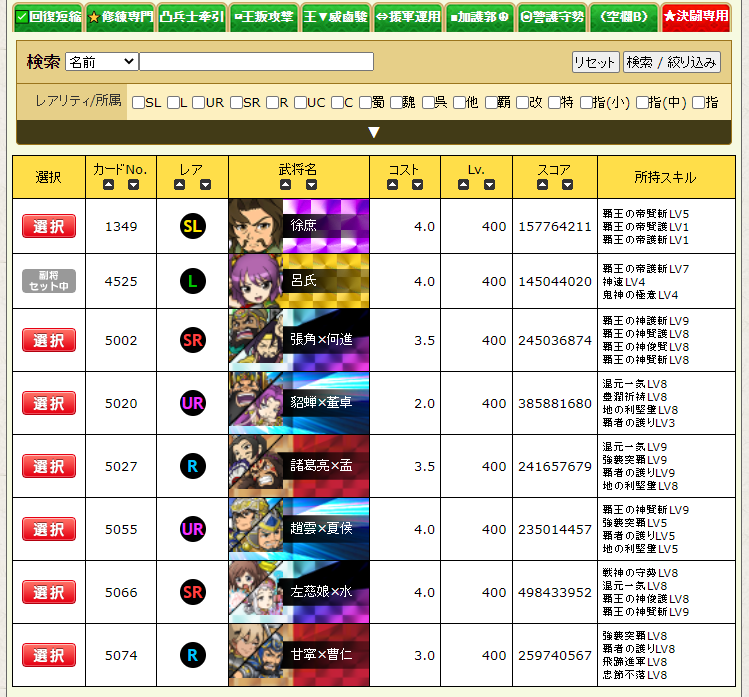 Image from Gyazo
