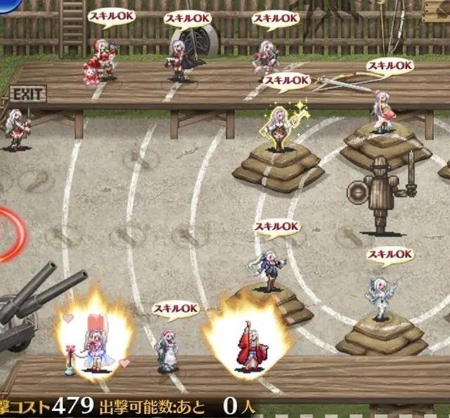 アンナさんの衣装違いが増えすぎて把握しきれない？そろそろ政務官の第二覚醒も欲しいの参考画像 - わんにゃんランド - アイギス攻略まとめ