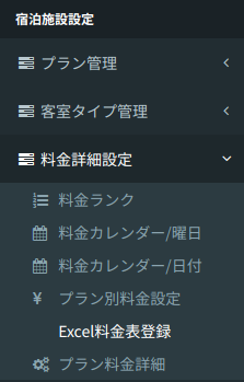 Image from Gyazo