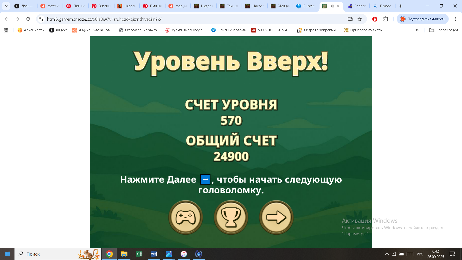 https://i.gyazo.com/f94968d16a559f78d70ec33a221145d1.png