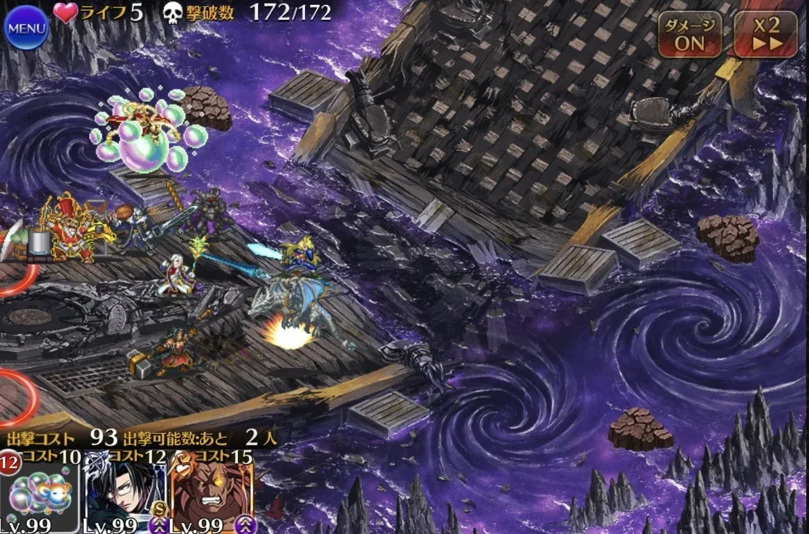 最新の夏衣装ユニットでW魔神を大蹂躙！クーレミやヘイズルが強すぎておもちゃ状態に！？の参考画像 - わんにゃんランド - アイギス攻略まとめ & DB