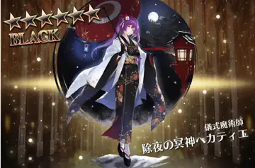 トピック関連画像