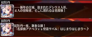 トピック関連画像