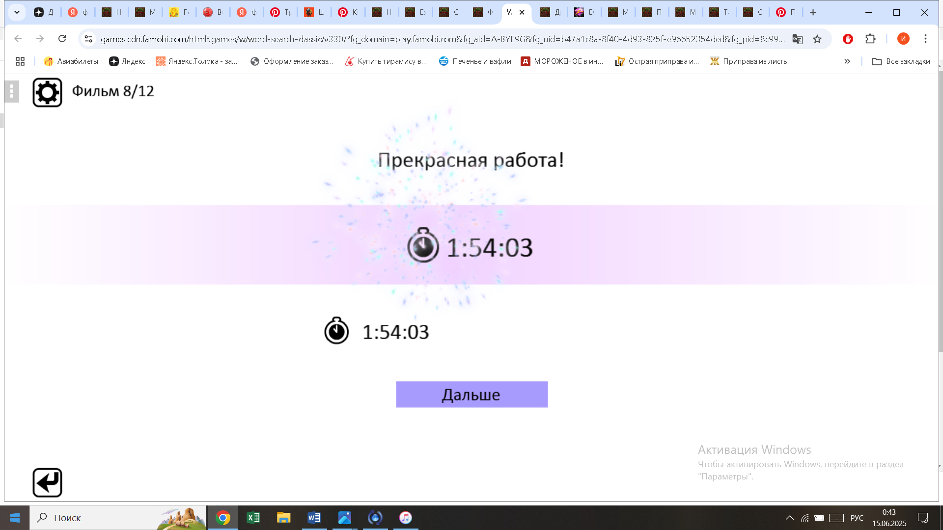 https://i.gyazo.com/f98011121af4d493d8b15aaf9c275110.png