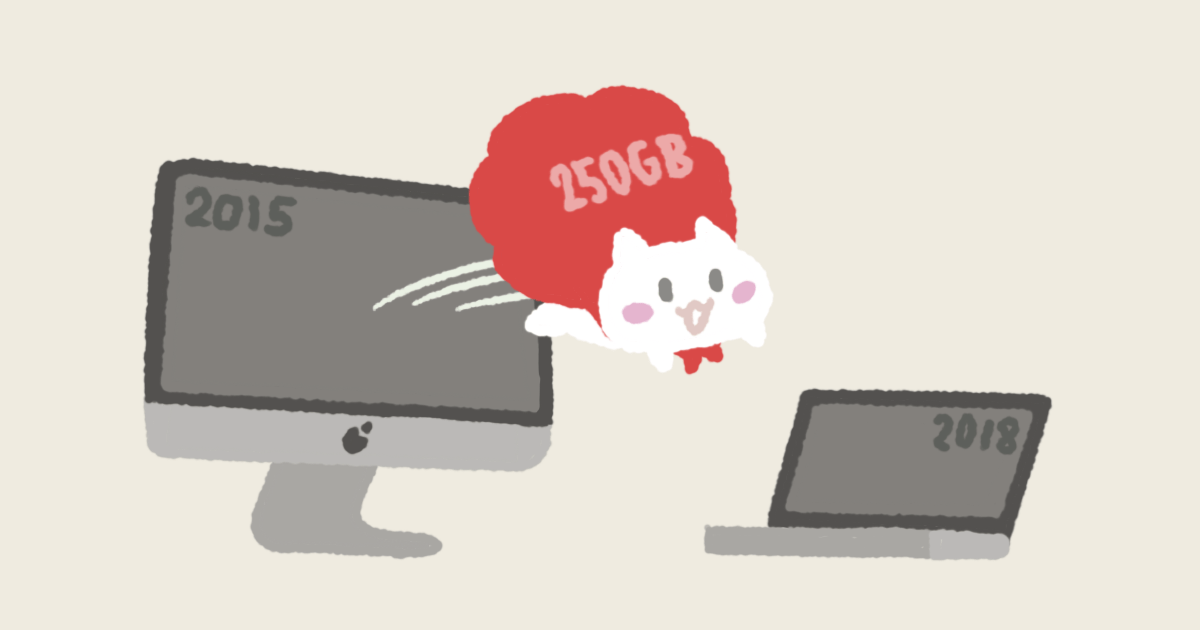 transfer-from-imac-2015-to-macbook-pro-2018.png - Gyazo