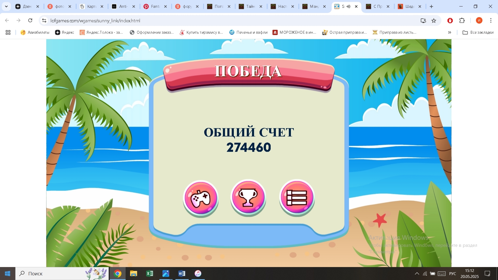 https://i.gyazo.com/f98f89e57db0a8957e3a5eb4e234ab64.jpg