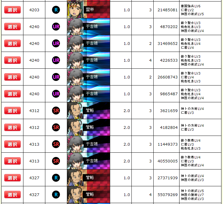 Image from Gyazo