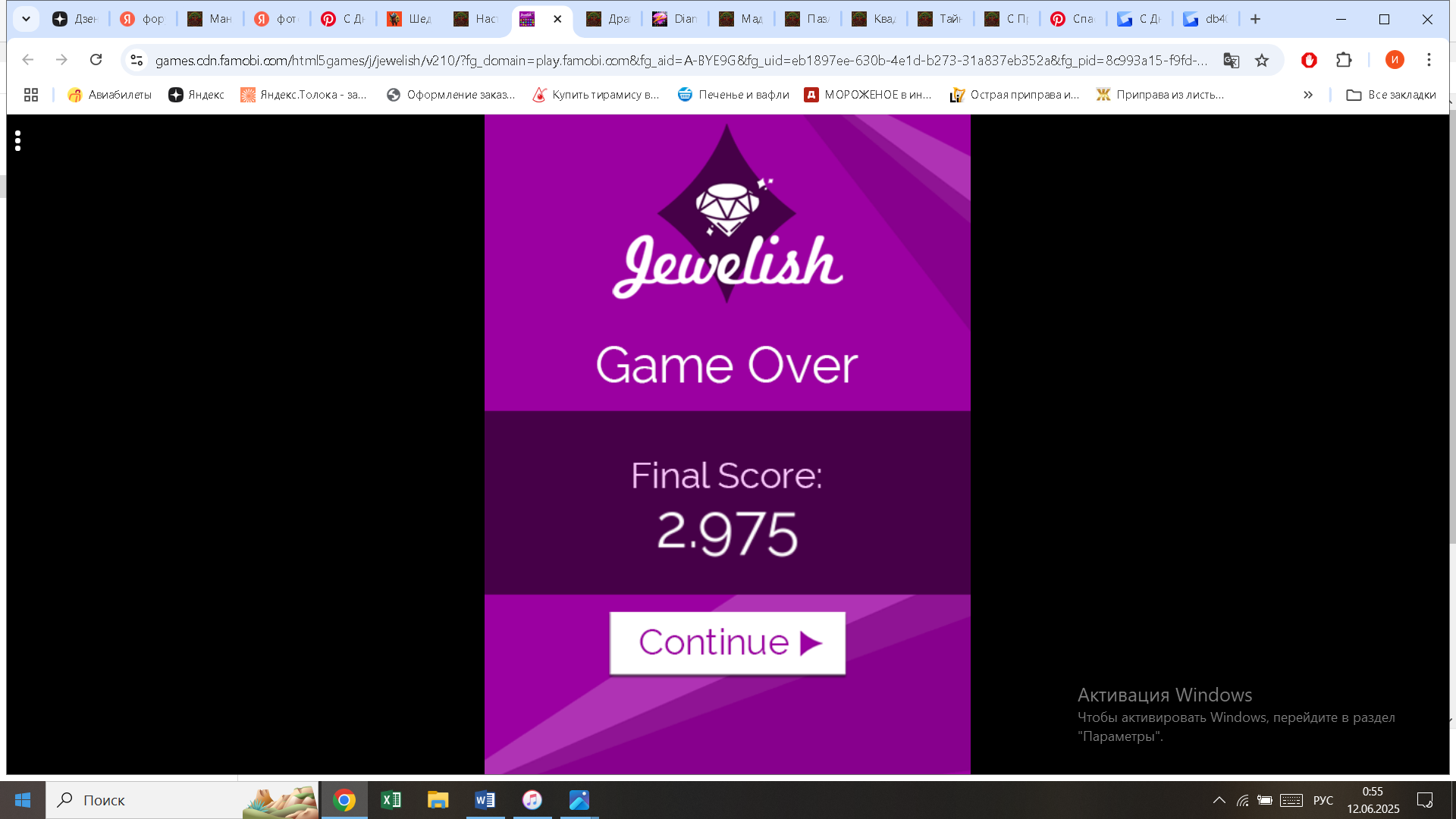 https://i.gyazo.com/f9a63548bd49986f9f134e16c2b1b07c.png
