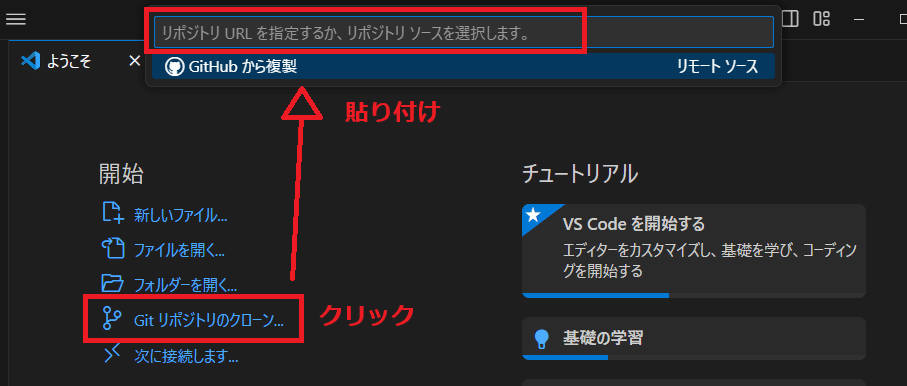 Image from Gyazo
