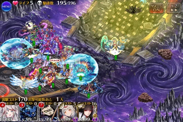 最新の夏衣装ユニットでW魔神を大蹂躙!クーレミやヘイズルが強すぎておもちゃ状態に!?の参考画像 - わんにゃんランド - アイギス攻略まとめ & DB