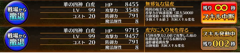 参考画像