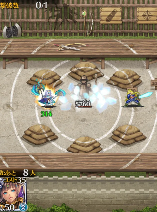 マータンとガウリイで挙動が違う？攻撃回数の謎に迫るの参考画像 - わんにゃんランド - アイギス攻略まとめ